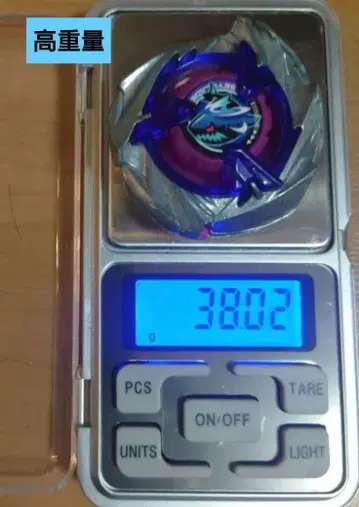 샤크스케일 고중량 38.02g 베이블레이드X