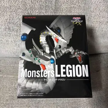 유희왕 GX Monsters LEGION 사이버 엔드 드래곤