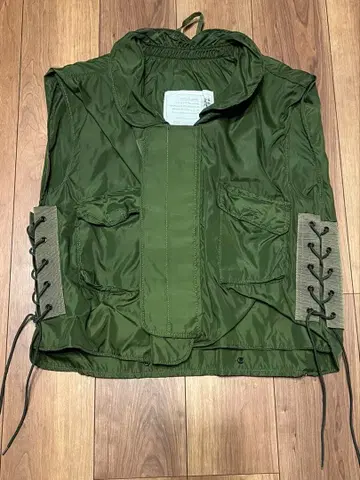 빈티지 80'S 이스라엘군 M69 나일론 바디 아머 베스트