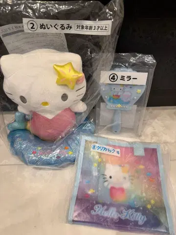 키티 제일복권 봉제 인형 거울 클리어 백