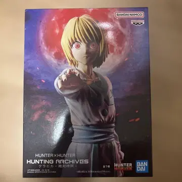 HUNTER x HUNTER 크라피카 절대시간 피규어 내용물만