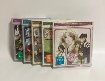 미개봉 초회반 아마츠키 드라마 CD 5장 세트