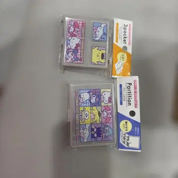 산리오 캐릭터 필통 2종 세트