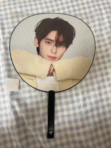 AND2BLE 한유진 부채 유진