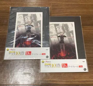 어떤 마술의 금서목록 아트 프레임 액셀러레이터 제일복권 2개