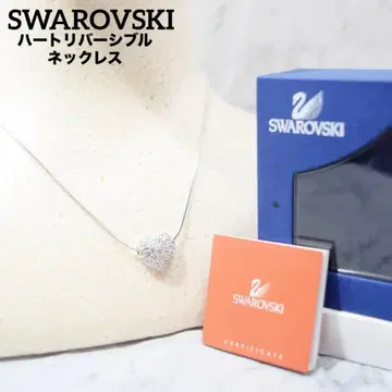 새상품급 박스 포함 Swarovski 스와로브스키 하트 목걸이 리버서블