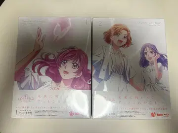 키보우노치카라~어른 프리큐어'23~ Blu-ray 1과 2권 최초 한정판