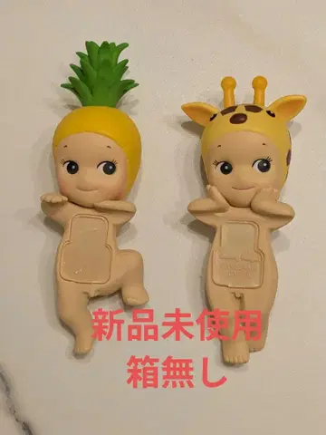 소니엔젤 히퍼스 2개 세트