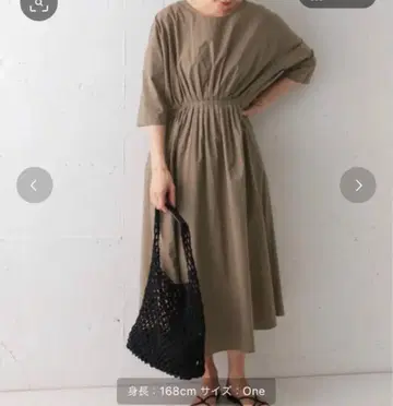어반 리서치 도어스 프론트 턱 원피스