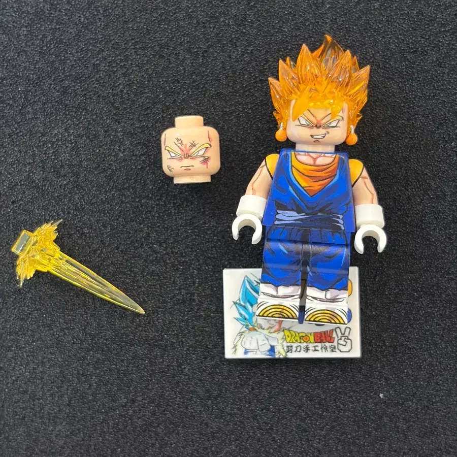 HUNTER×HUNTER Grandista -キルア- フィギュア30個 Brick Figure / Dragon Ball D-27 Daima Son Goku | Bunjang Global