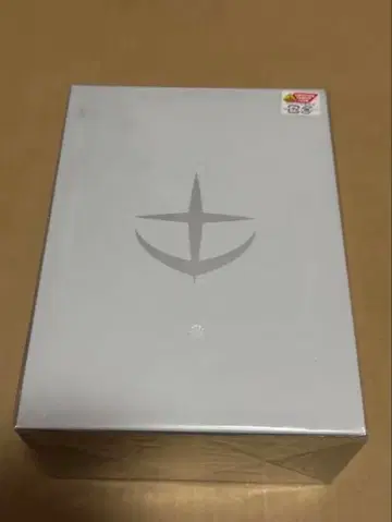 [미개봉 새상품] GUNDAM DVD BOX 1 최초 한정 생산