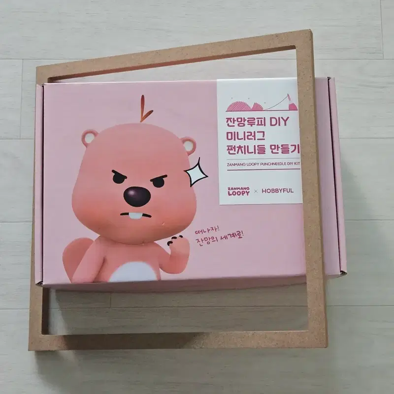 잔망루피 DIY 미니러그 펀치니들 만들기 키트