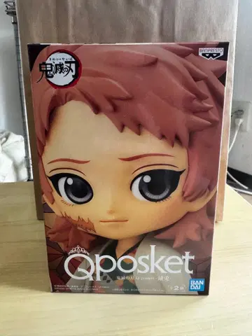 귀멸의 칼날 Qposket 사비토 피규어
