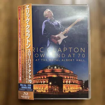 에릭 클랩튼 / Slowhand at 70 블루레이