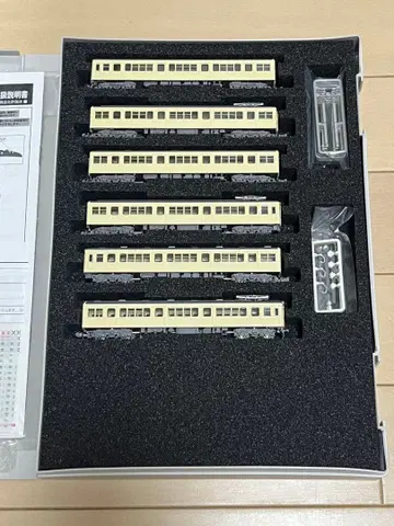 새상품 그린맥스 50808 도부 7820형 이세사키선 6량 편성