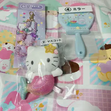 산리오 복권 키티 머메이드 거울 마스코트 비즈 참 3종 세트