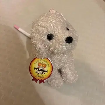 봉제 인형 강아지 파우치