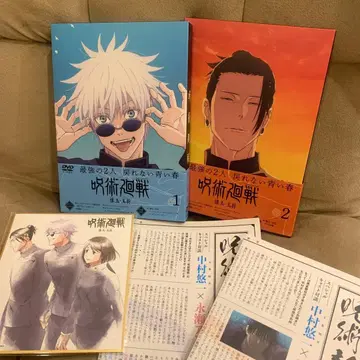 주술회전 회옥옥절 DVD Blu-ray