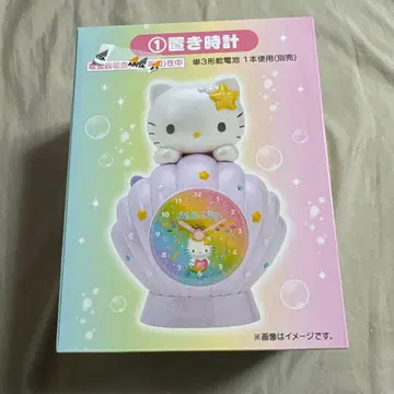 당첨 복권 산리오 키티 탁상 시계