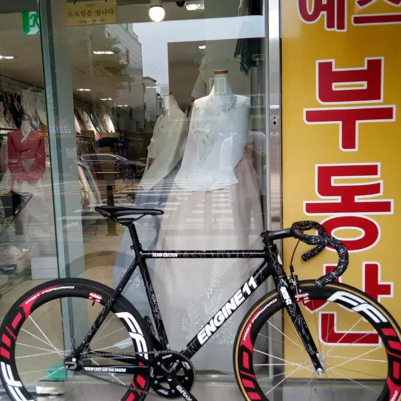 페포 f6t 튜블러 급처