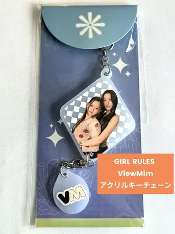 새상품 ] GIRL RULES ViewMim 아크릴 키체인 GMMTV
