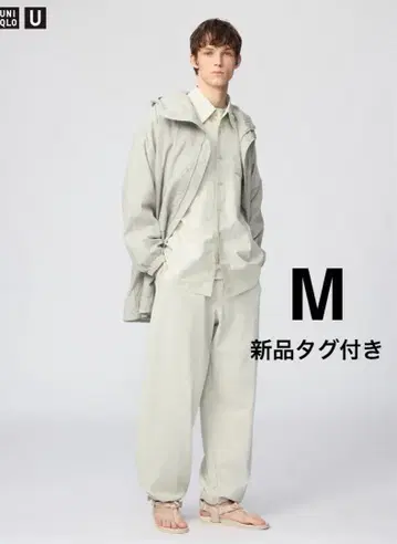 [ 미사용 새상품 ] UNIQLO U 커브 스웨트 팬츠 M 사이즈