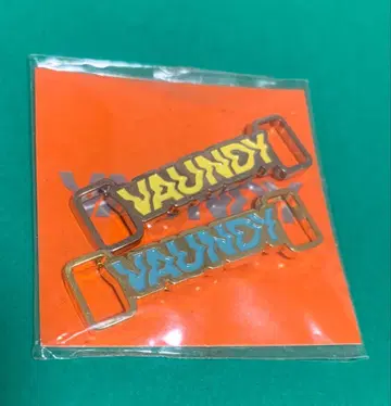 VAUNDY 바운디 듀브레 세트