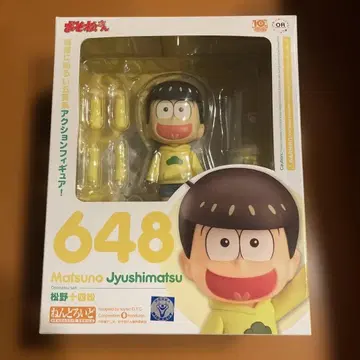 넨도로이드 마츠노 쥬시마츠 [ 오소마츠 6쌍둥이 ]