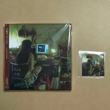 Laura day romance 네펠루스 월 또는 브릿지 새상품