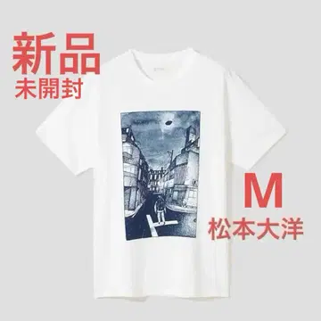 그라니프 새상품 M 마츠모토 타이요 t셔츠 우산