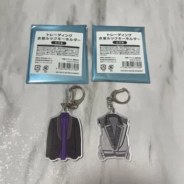 키스마이 의상전 타마모리 미야타 세트