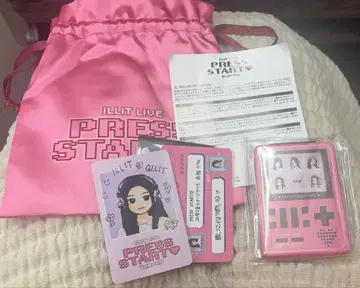 [최종 가격 인하] ILLIT 원희 illit press start