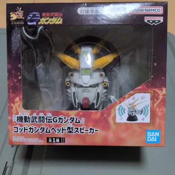 기동무투전 G건담 갓건담 헤드형 스피커