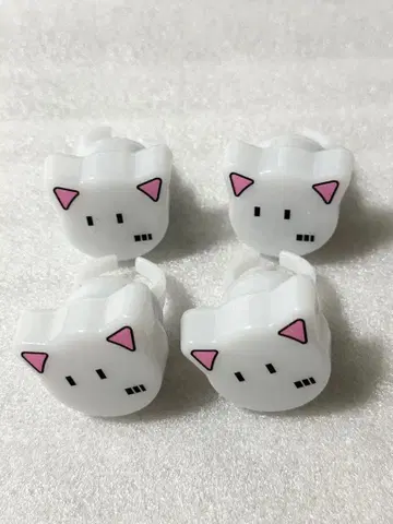 마후마후 반지 라이트
