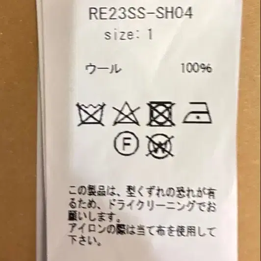 3번째 상품 이미지