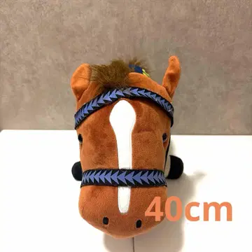 다이와 스칼렛 봉제 인형 벚꽃상 18번