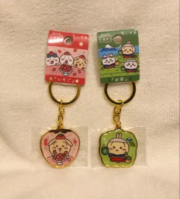 치이카와 (먼작귀) 지역 한정판 키링 시즈오카 딸기 브라운 토끼