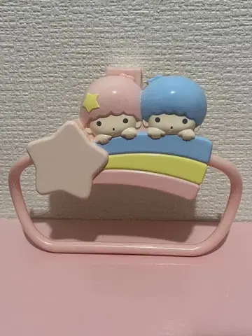 [레어] 키키라라 리틀트윈스타 타월 행거