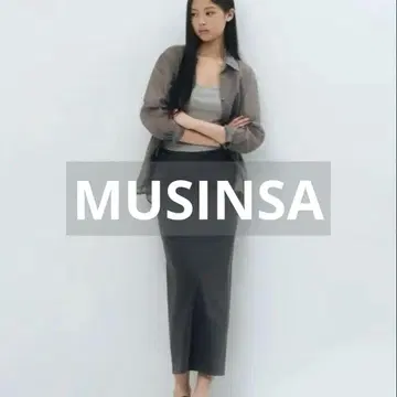 [공식 완판템] MUSINSA STANDARD 스트레이트 스커트 그레이