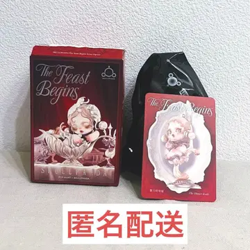SKULLPANDA The Feast Begins 피규어 2