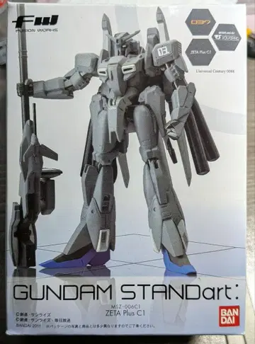 GUNDAM STANDart MSZ-006C1 제타 플러스 C1