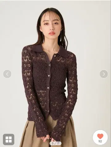 이번 시즌! 완판 미사용 택 포함 프레이 아이디 크로셰 폴로 니트 가디건