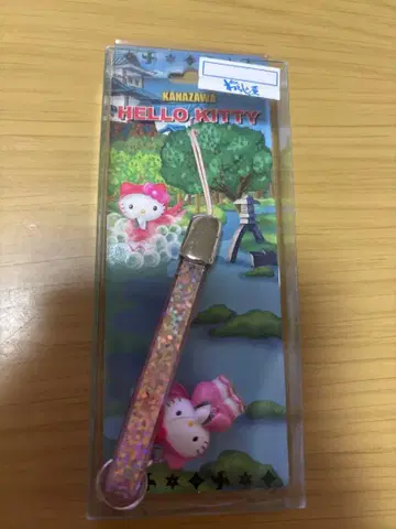카나자와 한정판 HELLO KITTY 스트랩