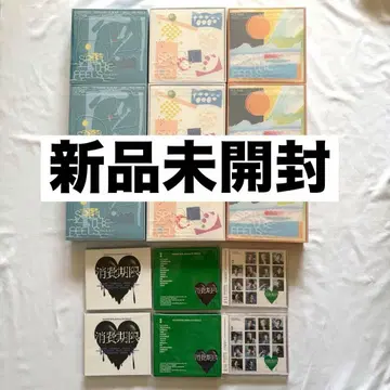 [ 미개봉 새상품 ] SEVENTEEN 앨범 CD 15장 세트 묶음 판매