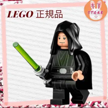 레고 LEGO 스타워즈 75324 루크 스카이워커 1체