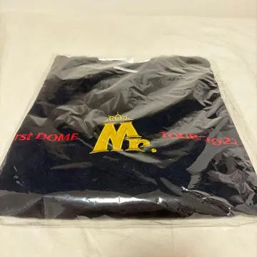 킹프리 Mr. First DOME TOUR 2022 트레이닝복