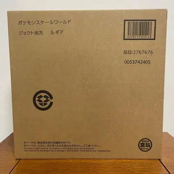 포켓몬 스케일 월드 루기아 조토 지방