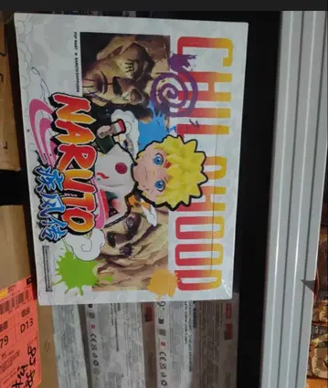 POPMART NARUTO 나루토 질풍전 유년기 피규어 미개봉