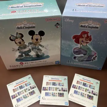 제일복권 Disney 라스트 원상 미키 & 미니 아리엘 피규어 G상