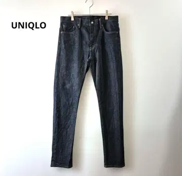 UNIQLO 스트레치 셀비지 슬림 핏 청바지 SIZE 32